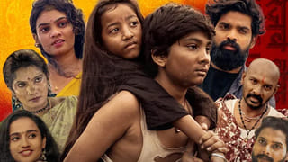 OTT Movie: చేతబడితో ఊరిలో వరుస మరణాలు.. OTTలో మతిపోగొట్టే తెలుగు హారర్ థ్రిల్లర్..IMDBలో టాప్ రేటింగ్
