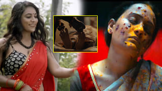 OTT Movie: ఒకరినొకరు చంపుకొనే పోలీసులు.. ఓటీటీలోకి వచ్చేసిన సూపర్ హిట్ క్రైమ్ థ్రిల్లర్.. IMDBలో టాప్ రేటింగ్
