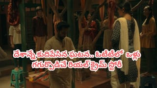 Tollywood : రూ.5 వేలకు స్కూల్లో టీచర్.. ఇప్పుడు ఒక్కో సినిమాకు కోట్లలో రెమ్యునరేషన్.. పాన్ ఇండియా గ్లామరస్ హీరోయిన్..