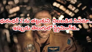 Vijay Thalapathy : 400 మందికి పైగా సినిమా సిబ్బందికి బంగారు ఉంగరాలు.. విజయ్ మనసు బంగారం..