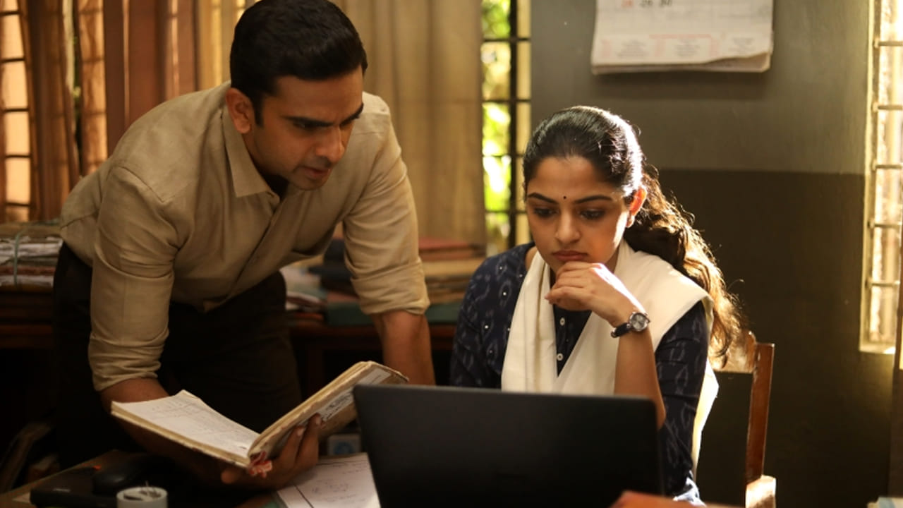 OTT Movie: ఏం సినిమా రా అయ్యా.! సీన్ సీన్‌కు ట్విస్ట్‌లే.. అస్సలు మిస్ అవ్వకండి
