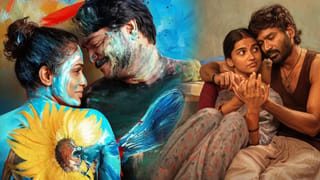 Drishyam 3 OTT: ‘దృశ్యం 3’ ఓటీటీ రిలీజ్ పై క్రేజీ అప్డేట్.. స్ట్రీమింగ్‌కు ఎప్పుడు రానుందంటే?