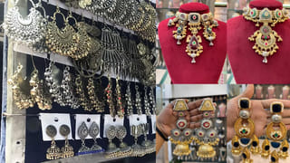 కిరాణా బిల్లును సగానికి సగం తగ్గించే మ్యాజిక్ ట్రిక్స్.. షాపుకు వెళ్లినప్పుడు ఇలా చేస్తే చాలు..