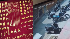 సినిమాను మించిన స్కెచ్.. కానీ సీన్ రివర్స్..
