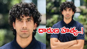 ఘోరం.. 2 రోజుల క్రితమే గోల్డ్‌ మెడల్‌.. అంతలో దారుణ హత్య!
