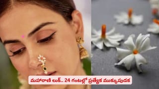 ఈ పొరపాట్లు చేస్తే మీ ఎక్సర్‌‌సైజ్ మొత్తం వేస్ట్? పైగా మరో ప్రమాదం కూడా