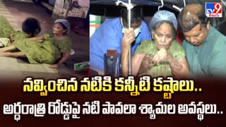 Chatrapathi Sekhar: ఇండస్ట్రీలో ఆయన పెద్ద హీరో.. కానీ నేను పలకరించలేదని ఆయన చేసిన పనికి మైండ్ పనిచేయలేదు.. ఛత్రపతి శేఖర్..