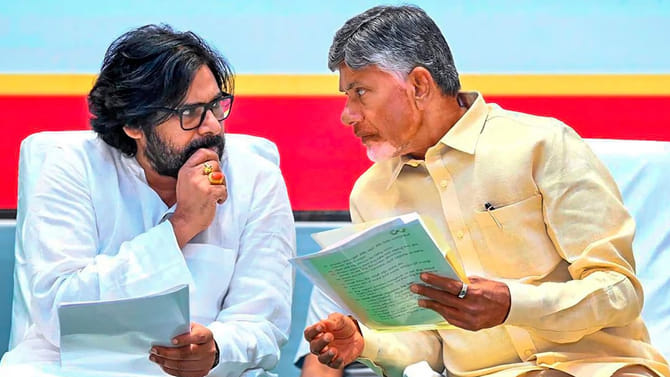 నో వెహికల్ డే.. వర్క్ ఫ్రమ్ హోమ్.. చంద్రబాబు సర్కార్ కీలక నిర్ణయం