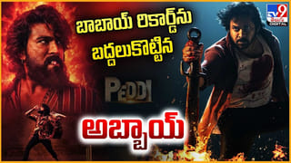 Trisha: విజయ్‌ మౌనం నాకు నచ్చదు..!