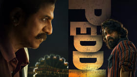 'పెద్ది'లో శివన్న రోల్‌ను రిజెక్ట్ చేసిన హీరోలు ఎవరో తెలుసా?
