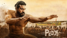 పెద్ది ట్రైలర్ వచ్చేసింది..