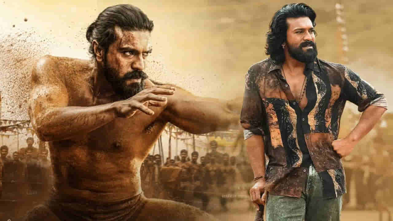 Peddi: పెద్ది రిలీజ్ ఆపాలని చూస్తున్నారు.. ఆమరణ నిరహార దీక్ష చేస్తా..