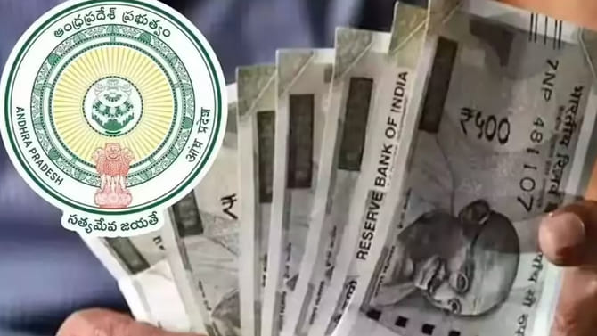 కొత్త పింఛన్లపై కీలక ప్రకటన చేసిన ఏపీ సర్కార్