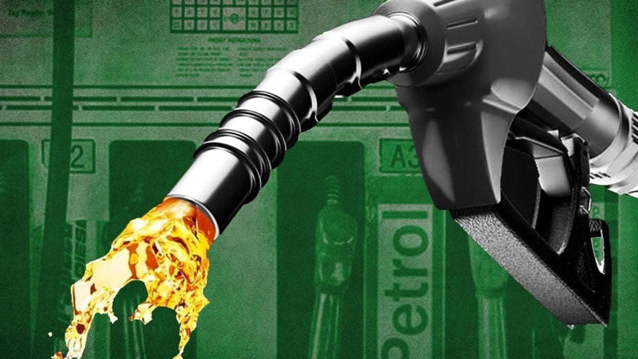 Petrol 2