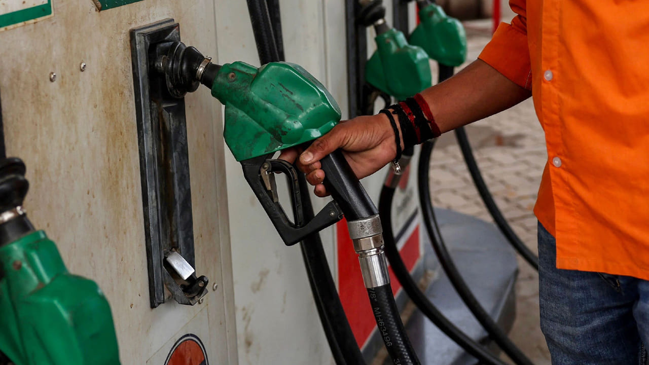 Petrol 5