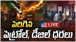 PM Modi: 6 రోజులు.. 5 దేశాలు.. యుద్ధం వేళ ప్రధాని మోదీ విదేశీ టూర్.. ఎందుకో తెలుసా..?