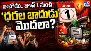 వారం రోజుల్లో సీఎంగా సిద్ధరామయ్య రాజీనామా! కొత్త సీఎం ఎవరంటే?