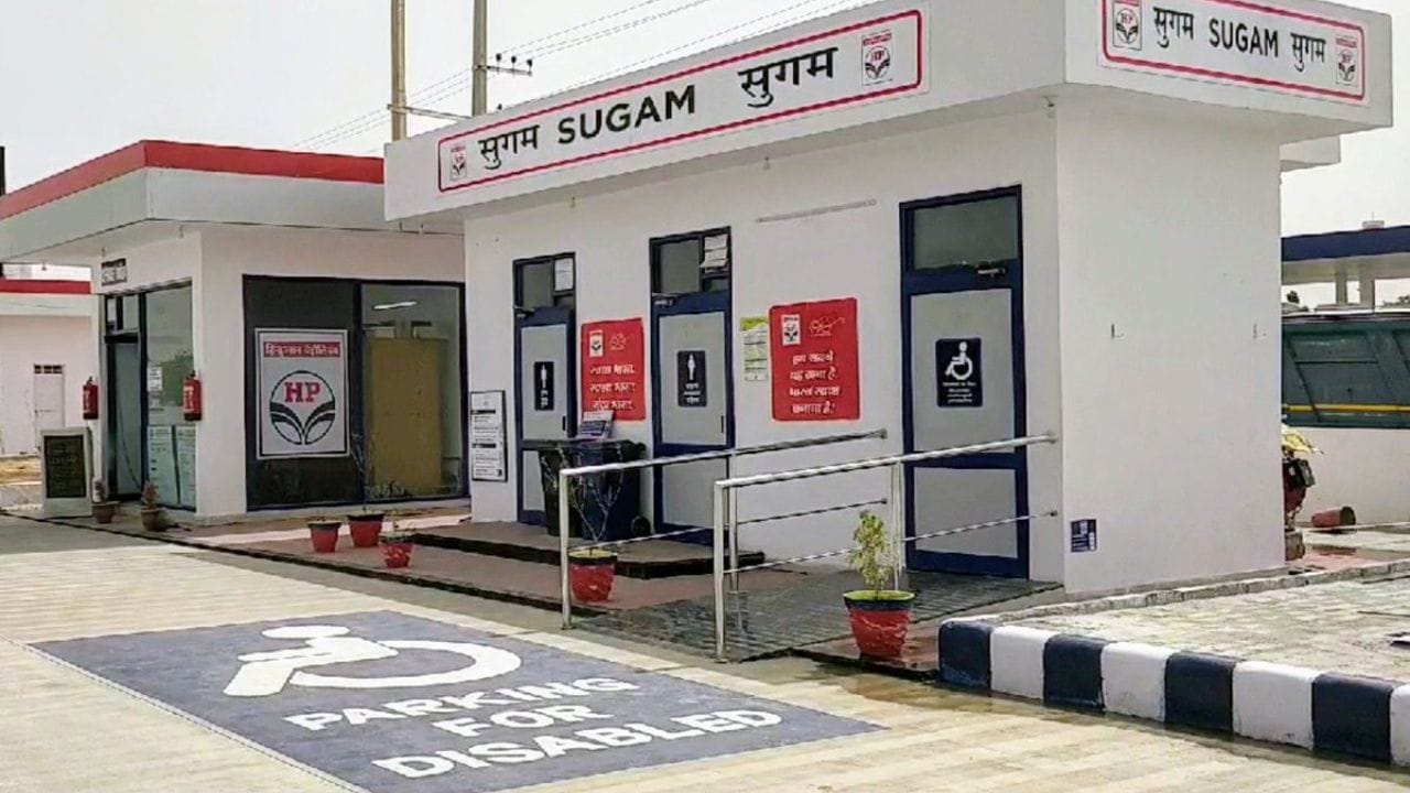 Petrol Pump (2)
