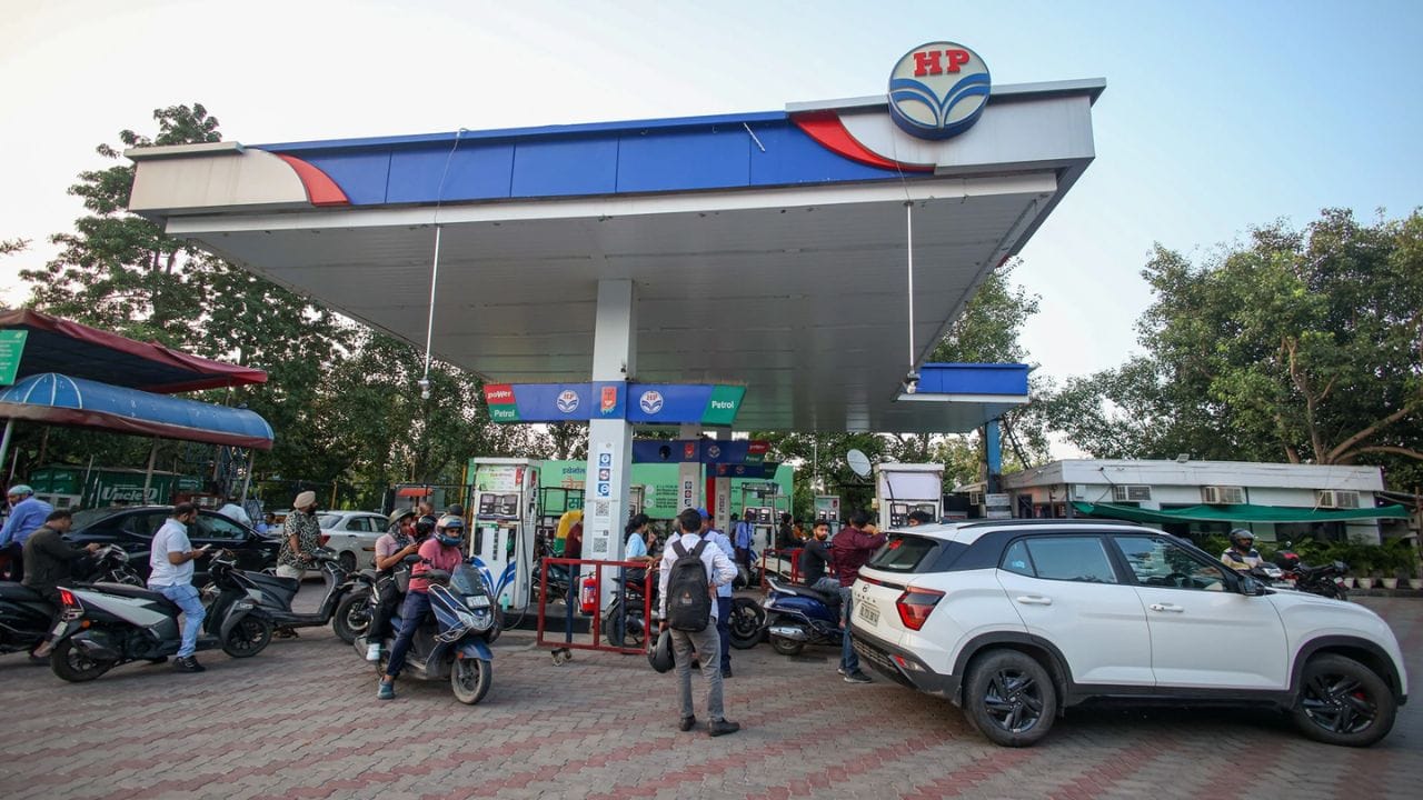 Petrol Pump