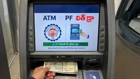 ఇక ఏటీఎం, యూపీఐ ద్వారా పీఎఫ్ డబ్బు విత్‌డ్రా!