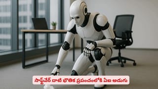 డీజిల్‌ వాహనదారులకు గుడ్‌న్యూస్‌! ఇలా చేస్తే మీ వెహికల్‌ మైలేజ్‌ భారీగా పెరుగుతుంది!