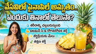 భారతదేశంలో పెరుగుతున్న సి-సెక్షన్ ప్రసవాలు.. NFHS నివేదికలో షాకింగ్ నిజాలు.. అత్యధికంగా ఎక్కడో తెలిస్తే..