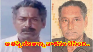 Ajith Kumar: హీరో అజిత్ ఇంట్లో విషాదం.. తల్లి కన్నుమూత