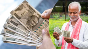 పీఎం కిసాన్ 23వ విడత ఎప్పుడు? రూ.2,000 రావాలంటే ఈ పనులు తప్పనిసరి