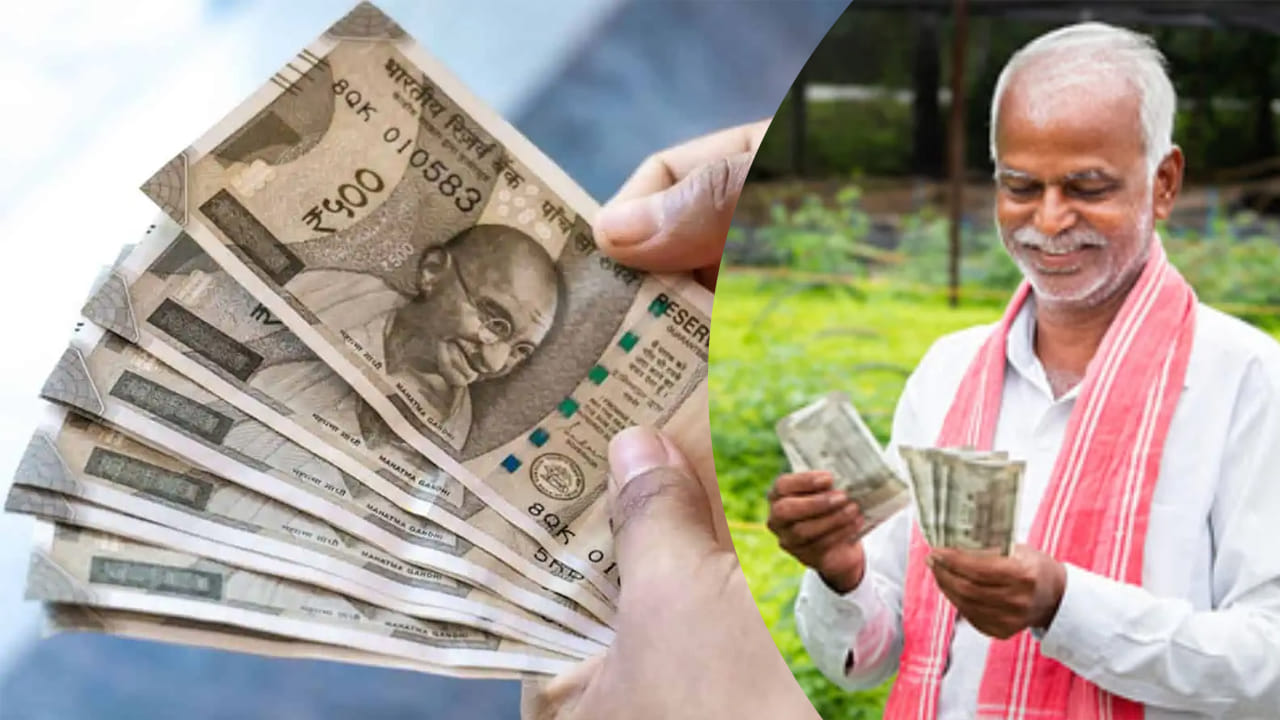  PM Kisan: దేశవ్యాప్తంగా కోట్లాది మంది రైతులు ఇప్పుడు ప్రధాన మంత్రి కిసాన్ సమ్మాన్ నిధి (పీఎం-కిసాన్) పథకం 23వ విడత కోసం ఎదురుచూస్తున్నారు. ప్రతి సంవత్సరం లాగే ఈసారి కూడా రైతుల బ్యాంకు ఖాతాలకు రూ. 2,000 జమ చేయనుంది కేంద్రం. అయితే ప్రభుత్వం ఇంకా తదుపరి విడత అధికారిక తేదీని ప్రకటించనప్పటికీ, గత రికార్డులను బట్టి చూస్తే, ఈ మొత్తం వచ్చే నెల జూన్ లేదా జూలై 2026 నాటికి రైతుల ఖాతాలకు చేరవచ్చని భావిస్తున్నారు. అంతకుముందు, ప్రధానమంత్రి నరేంద్ర మోదీ 2026 మార్చి 13న అస్సాంలోని గౌహతి నుండి 22వ విడతను విడుదల చేశారు. దీని తర్వాత, రైతులు ఇప్పుడు తదుపరి విడత కోసం ఎదురుచూస్తున్నారు.