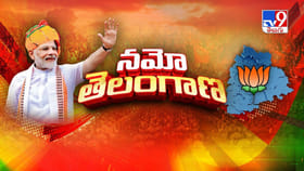 నార్త్ టు ఈస్ట్.. మిషన్ కంప్లీటెడ్! హైదరాబాద్‌లో మోదీ టూర్..