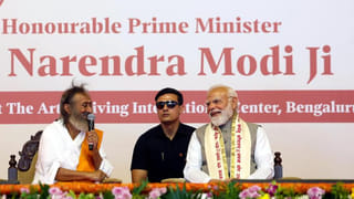 PM Modi: ప్రధాని మోదీ పర్యటన వేళ ఒక్కసారిగా కలకలం.. ప్రయాణ మార్గంలో జిలెటిన్ స్టిక్స్ స్వాధీనం