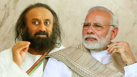 ఆర్ట్ ఆఫ్ లివింగ్ 45వ వార్షికోత్సవం..