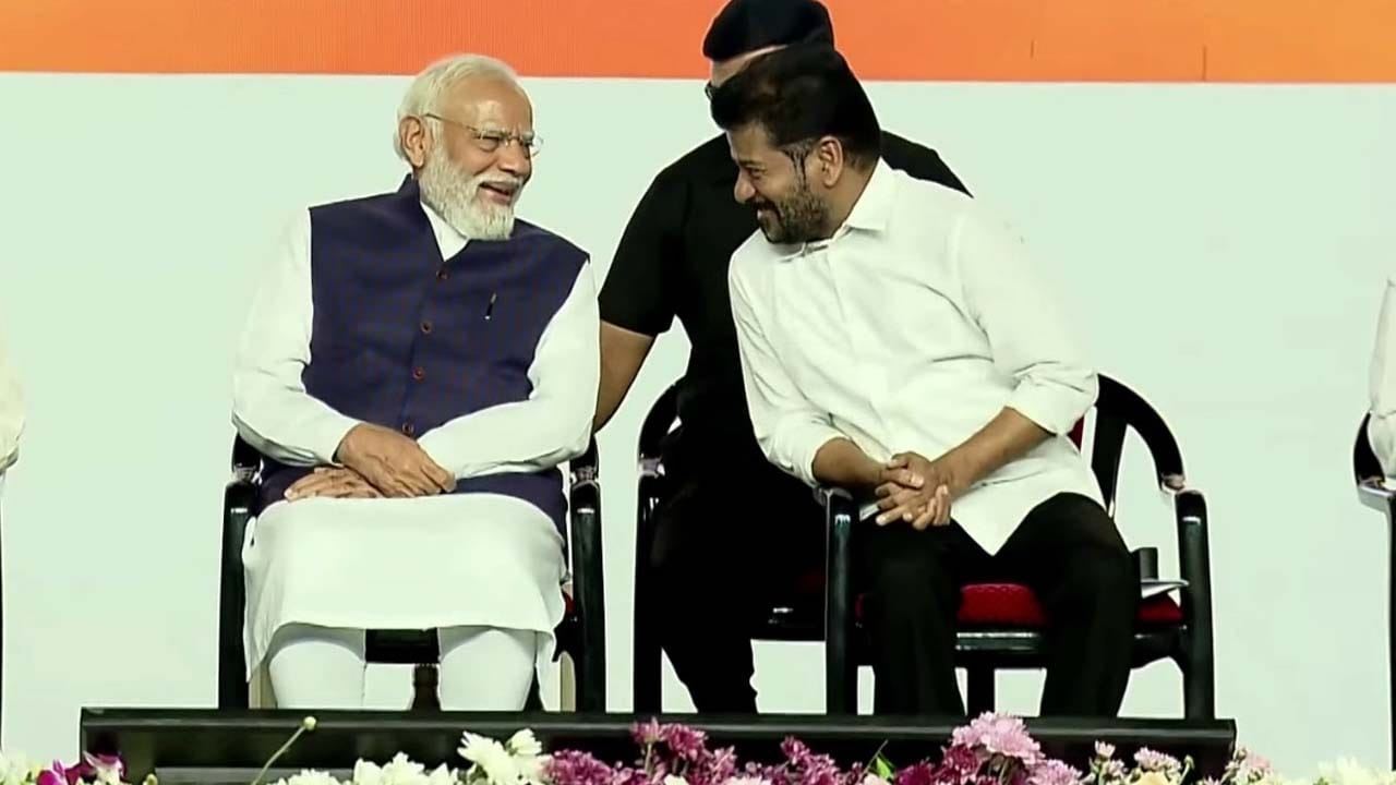 తెలంగాణకు రెట్టింపు నిధులు కావాలా? అయితే ‘మేరే సే జోడో’.. రేవంత్‌కు ప్రధాని మోదీ ఆఫర్!