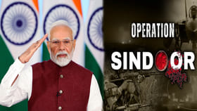 మీకు దేశం రుణపడి ఉంటుంది.. ఆపరేషన్ సింధూర్ వీరులకు మోదీ సలాం