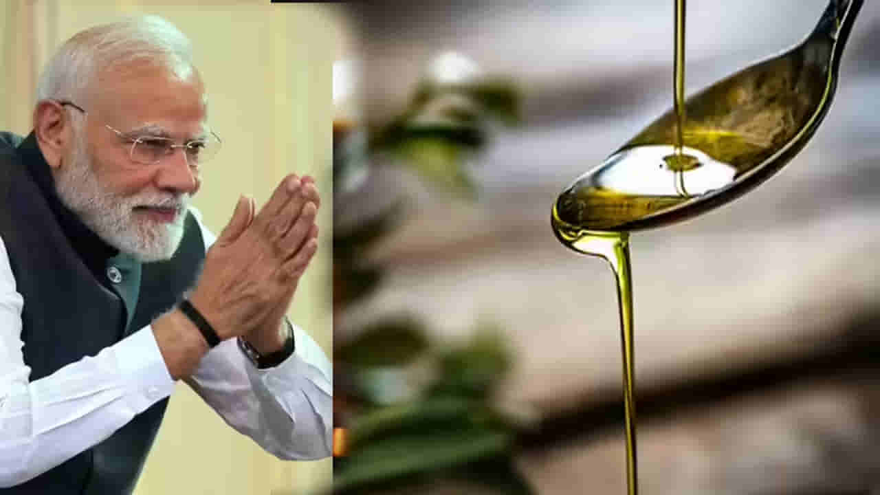 నూనె లేకుండా వంట సాధ్యమేనా? వంటనూనె వినియోగం తగ్గించాలని ప్రధాని మోదీ పిలుపు!