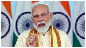 తెలంగాణకు మోదీ భారీ కానుక.. రూ. 9,400 కోట్లతో అభివృద్ధి పనుల జాతర