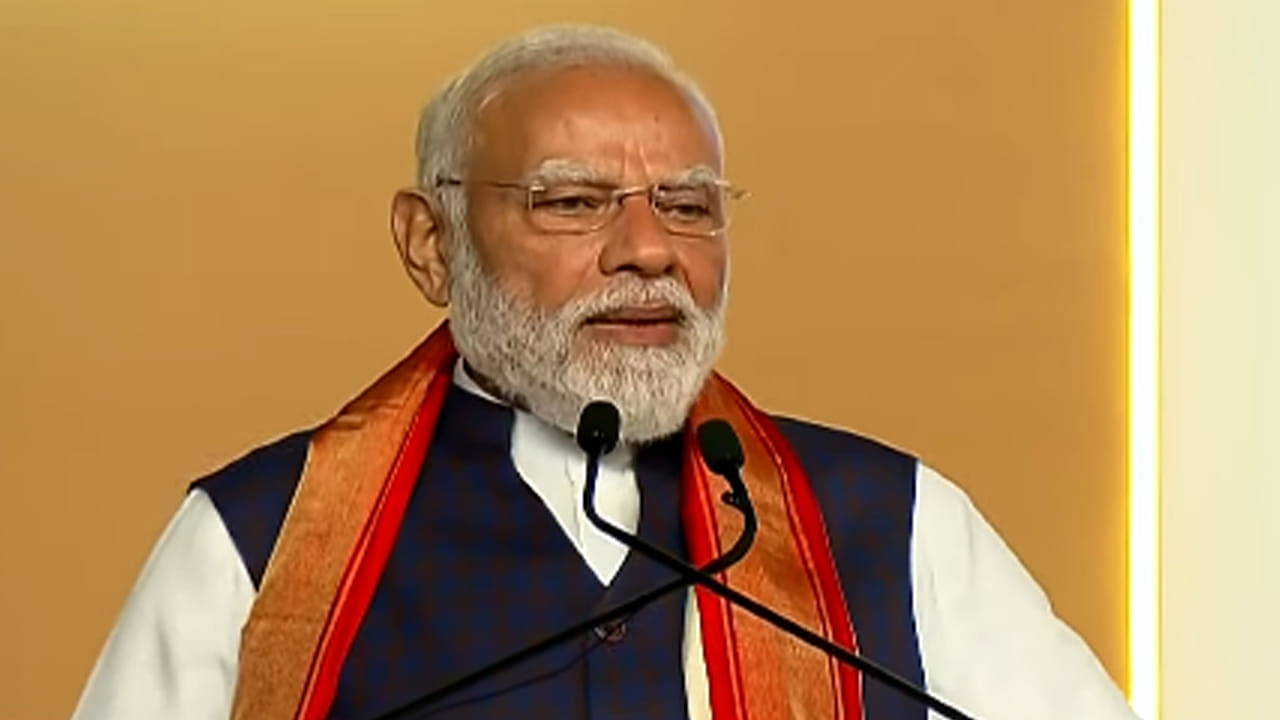 PM Modi: అందుకే మాతో కలవండి.. మోదీ నవ్వుతూనే రేవంత్రెడ్డికి సలహా