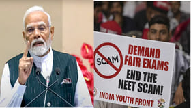 NEET UG 2026 రీ-ఎగ్జామ్‌పై కేంద్రం కఠిన నిఘా.. రంగంలోకి PM మోదీ