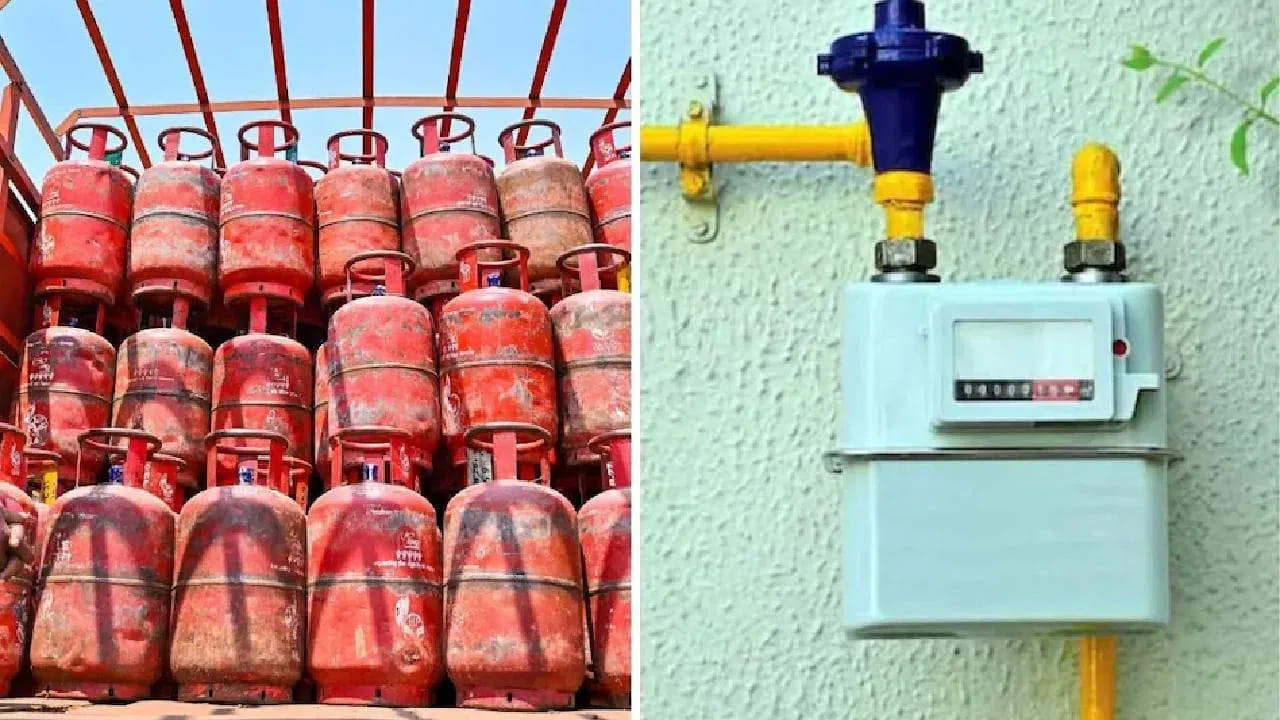 Png Lpg 1