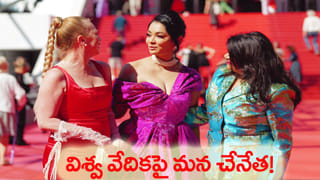 ‘నేను వెళ్ళినా, వెళ్ళకపోయినా నన్ను చంపేస్తారు..’ తన కొడుకు పెళ్లిపై ట్రంప్ సంచలన వ్యాఖ్యలు!