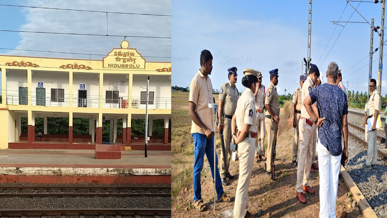 Andhra Pradesh: గుంటూరు జిల్లాలో కాల్పుల కలకలం..