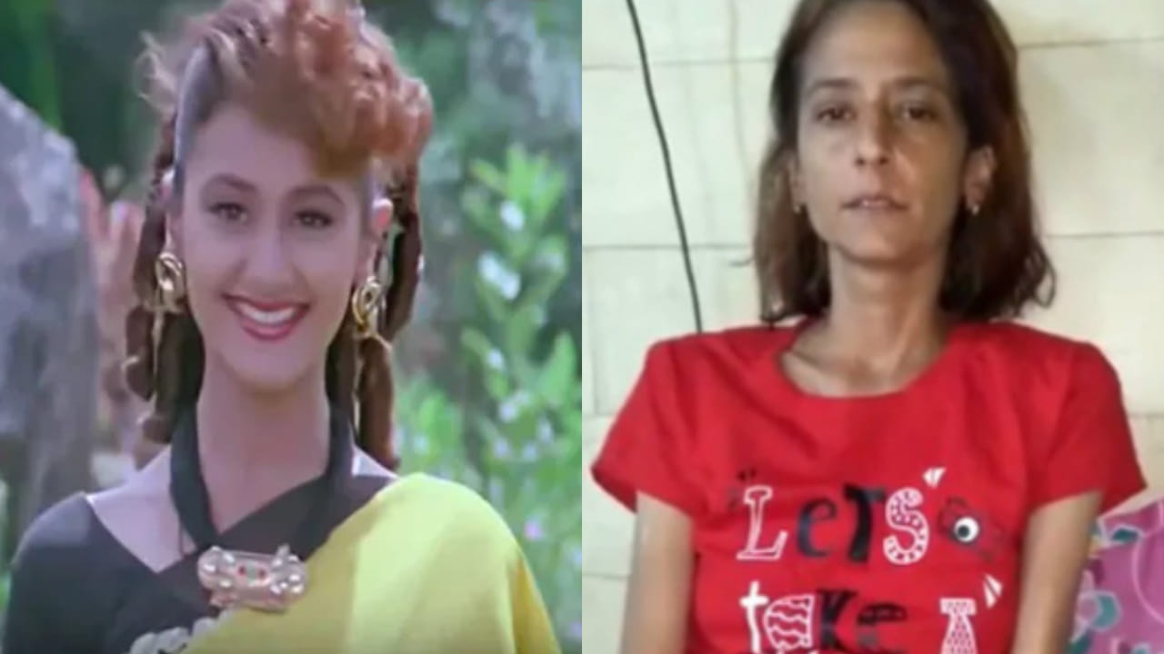 Pooja Dadwal