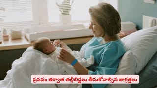 ఘుమఘుమలాడే ‘టీ’ కథ: ప్రపంచ టీ రాజధాని ఎక్కడో తెలుసా?