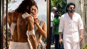 ప్రభాస్ లుక్ లీక్.. అసలు మ్యాటర్ ఇదే..