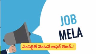 Telangana: ప్రేమించి పెళ్లాడాడు.. కట్ చేస్తే.. వన్ ఫైన్ డే ఆటో ఎక్కుతుండగా భార్యను..