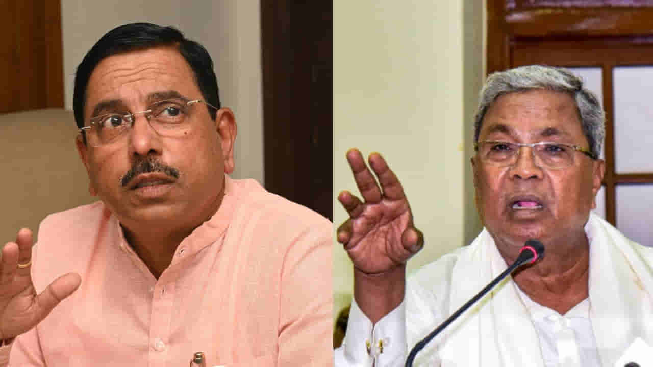 మీది ప్రధానిని అనే స్థాయా..?.. కర్నాటక కాంగ్రెస్ సర్కార్పై ప్రహ్లాద్ జోషి ఫైర్
