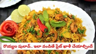 Kitchen Hacks: షాప్‌కు వెళ్లే పనిలేదు.. మొద్దుబారిన మిక్సీ బ్లేడ్‌లను ఇంట్లోనే ఇలా షార్ప్‌గా మార్చండి!