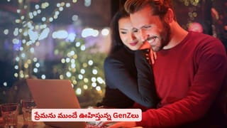 ఏడాది పొడవునా చింతపండు తాజాగా ఉండాలా? అమ్మమ్మల కాలం నాటి చిట్కాలు