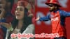 Punjab Kings : మా ప్లేయర్లను అంటే ఊరుకోం.. ఫేక్ న్యూస్‌పై నిప్పులు చెరిగిన ప్రీతి జింటా