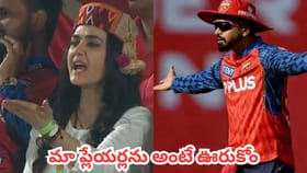 మా ప్లేయర్లను అంటే ఊరుకోం..ఫేక్ న్యూస్‌పై నిప్పులు చెరిగిన ప్రీతి